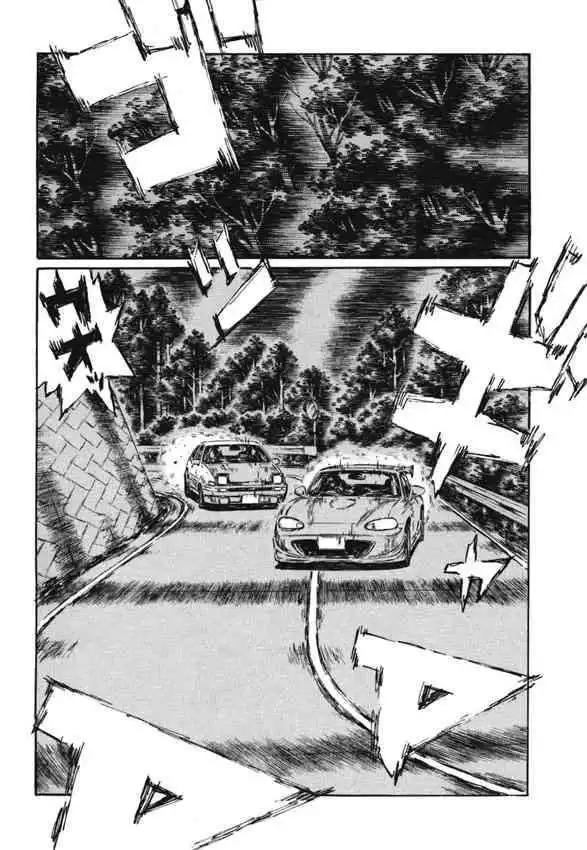 Initial D Chapter 474 4